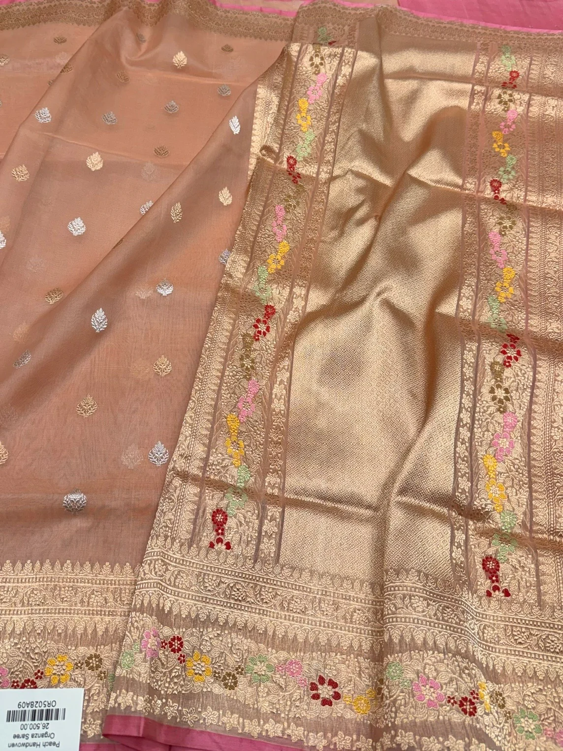 Peach Handwoven Pure Organza Silk Saree - Image 3